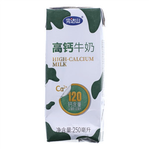高钙牛奶