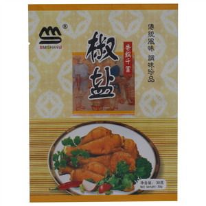 弥山椒盐（非即食类）