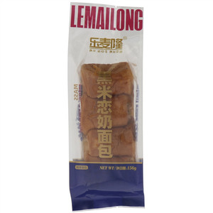 乐麦隆黑米恋奶面包