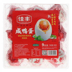 佳丰9枚咸鸭蛋