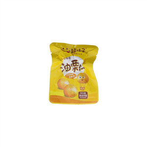 油栗仁（板栗仁罐头）