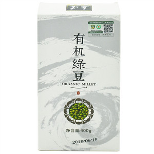 真道有机绿豆