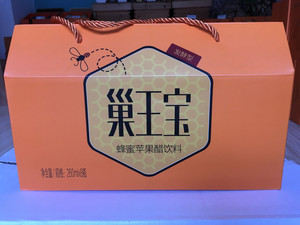 巢王宝蜂蜜苹果醋饮料