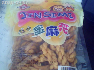 小六麻花