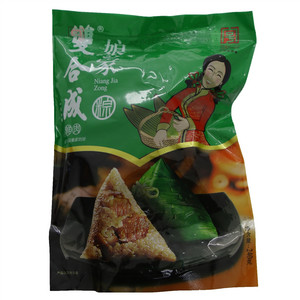 双合成鲜肉粽