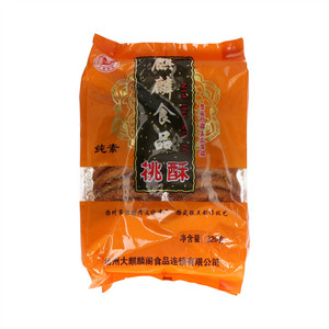 大麒麟阁桃酥(热加工)