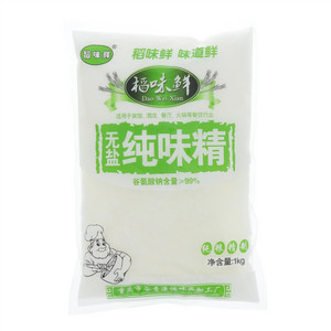 稻味鲜无盐纯味精