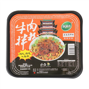 绿滋肴牛肉拌粉