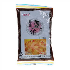 紫水晶桂花豆馅