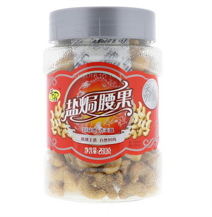 天喔盐焗腰果280g