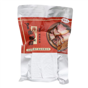 赣牛会农家柴火烟熏腊肉