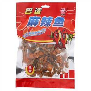 隆杨巴适麻辣鱼