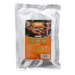 劲味聚香辣味烧烤料