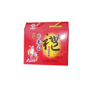 天禧茶油长寿面