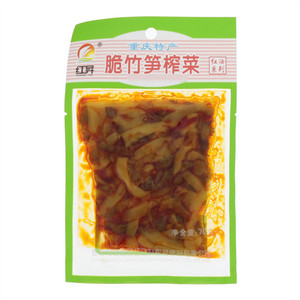 红昇脆竹笋榨菜