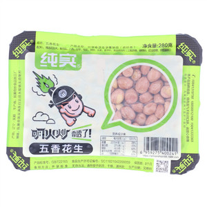 纯实五香花生
