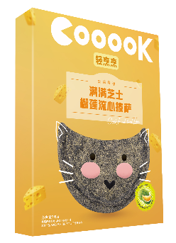 COOOOK轻烹烹满满芝士榴莲流心披萨