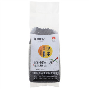汉河银珠洋县黑米