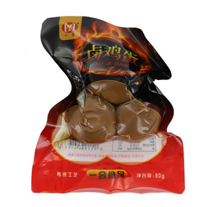 一合卤鸡蛋