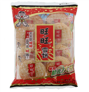 旺旺雪饼