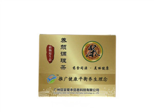 信堂草本 养颜调理茶