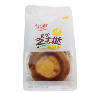 分分鲜芝士挞面包