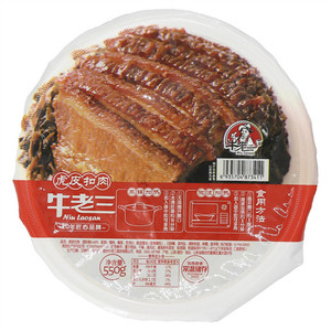 牛老三虎皮扣肉