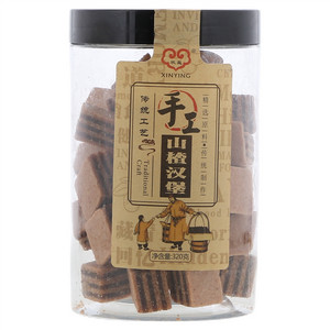 欣盈山楂汉堡