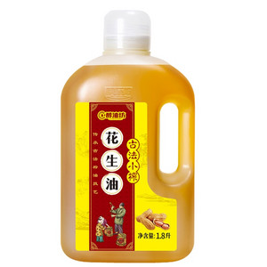 古法小榨花生油1.8L/桶