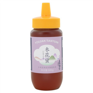 又见甜园枣花蜜