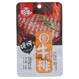 抢味碳烤素牛排（烧烤味）