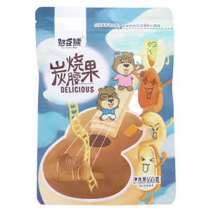 憨豆熊炭烧腰果