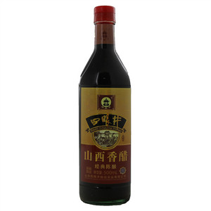 四眼井 山西香醋 经典陈酿