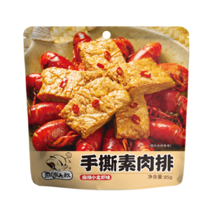 飘零大叔麻辣小龙虾味手撕素肉排