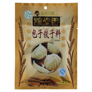 穆堂香名庖天厨穆师傅包子饺子料调味料（清真）