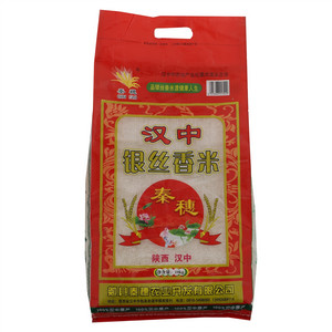 秦穗汉中银丝香米