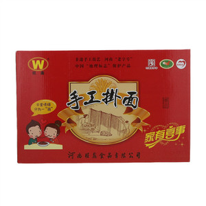 旺鑫手工挂面