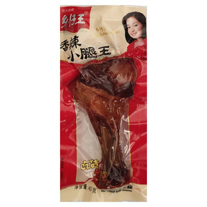 乡仔王香辣小腿王