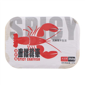 快厨侠龙虾尾