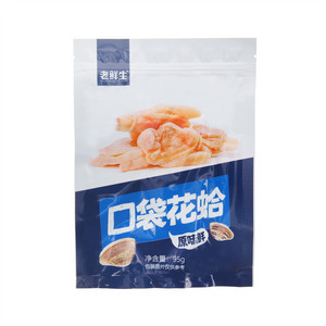 老鲜生原味鲜口袋花蛤