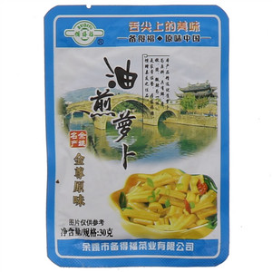 备得福金尊原味油煎萝卜