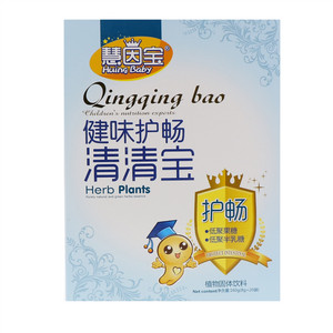 慧因宝健味护畅清清宝护畅