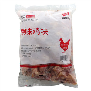 凤祥食品原味鸡块
