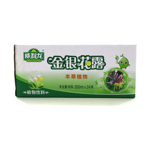威利龙金银花露