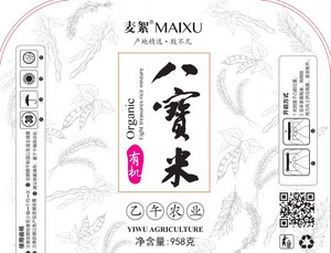 麦絮/MAIXU有机八宝米