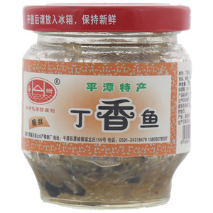 海珊银丝丁香鱼