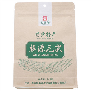 婺牌茶婺源毛尖