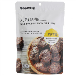 Aiyomi小梅的零食九制话梅