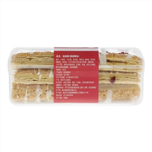 挞挞酥（蔓越莓味）