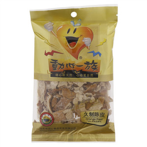 动心一族久制陈皮